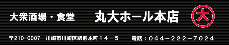 ヘッダーイメージ